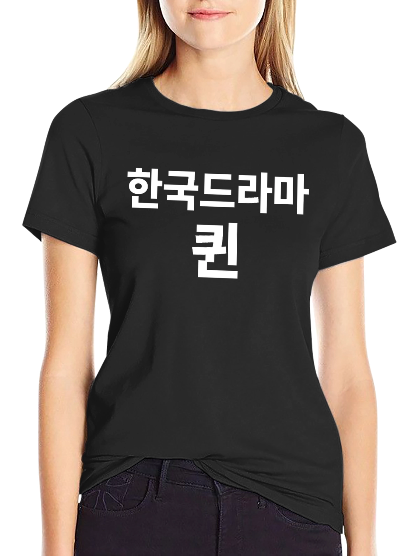 Camiseta Negra Drama Coreano