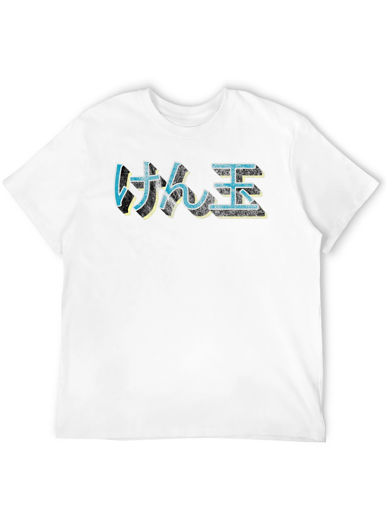 Camiseta Negra con Texto Japonés