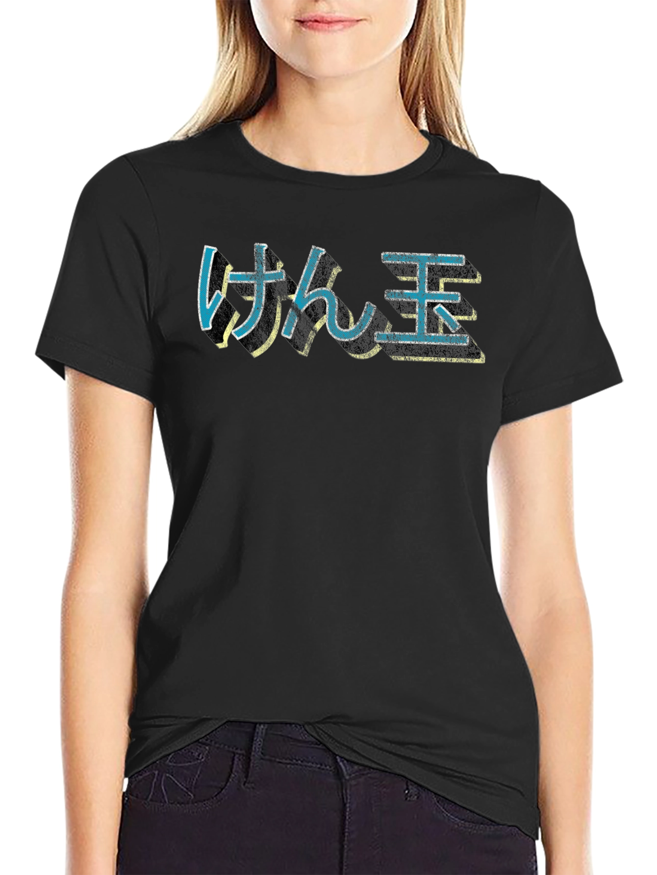 Camiseta Negra con Texto Japonés