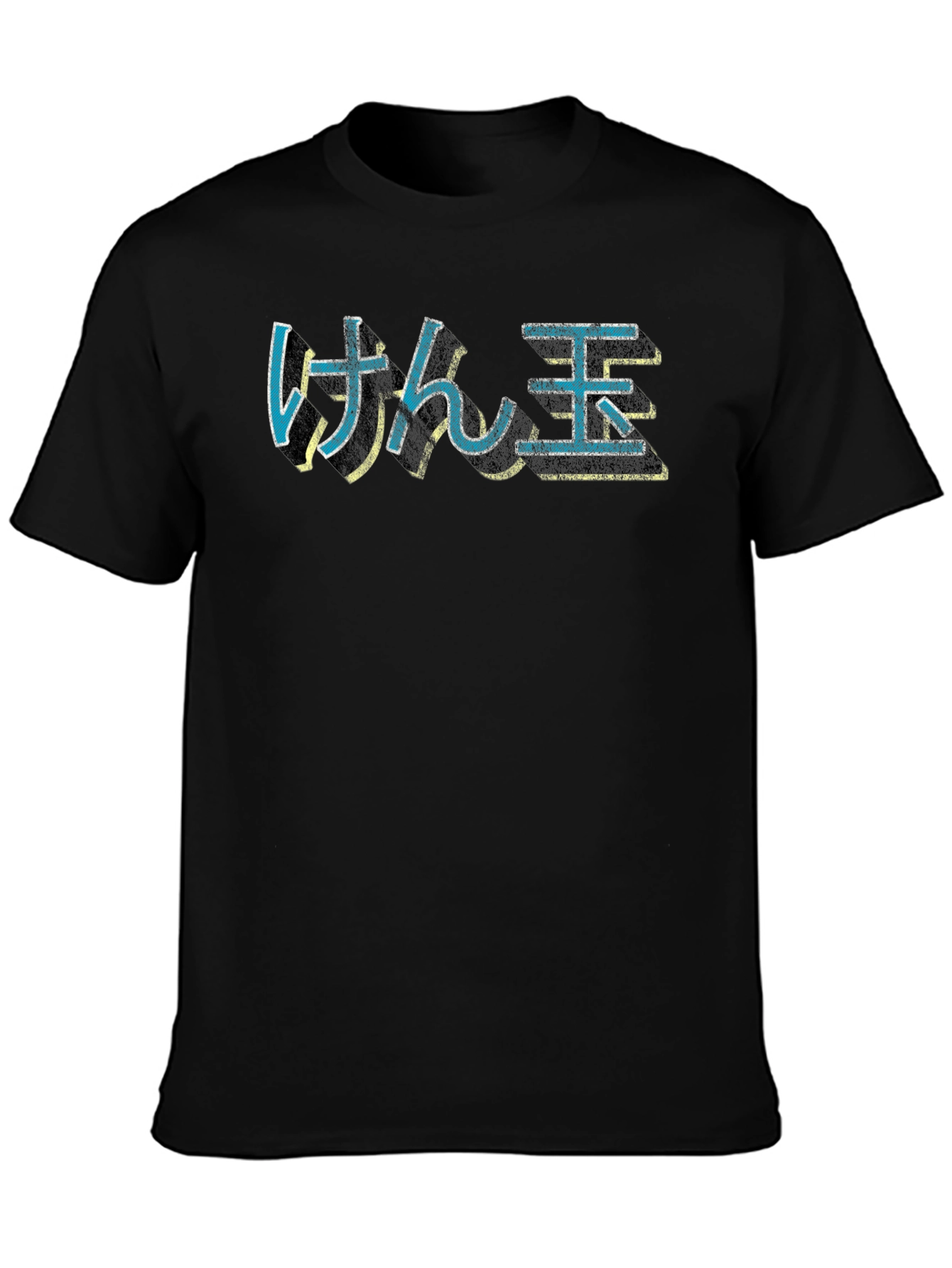 Camiseta Negra con Texto Japonés