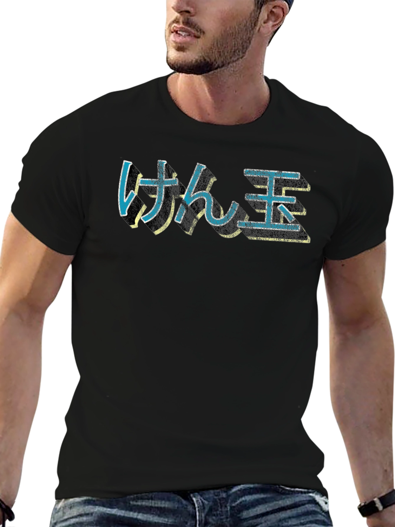 Camiseta Negra con Texto Japonés