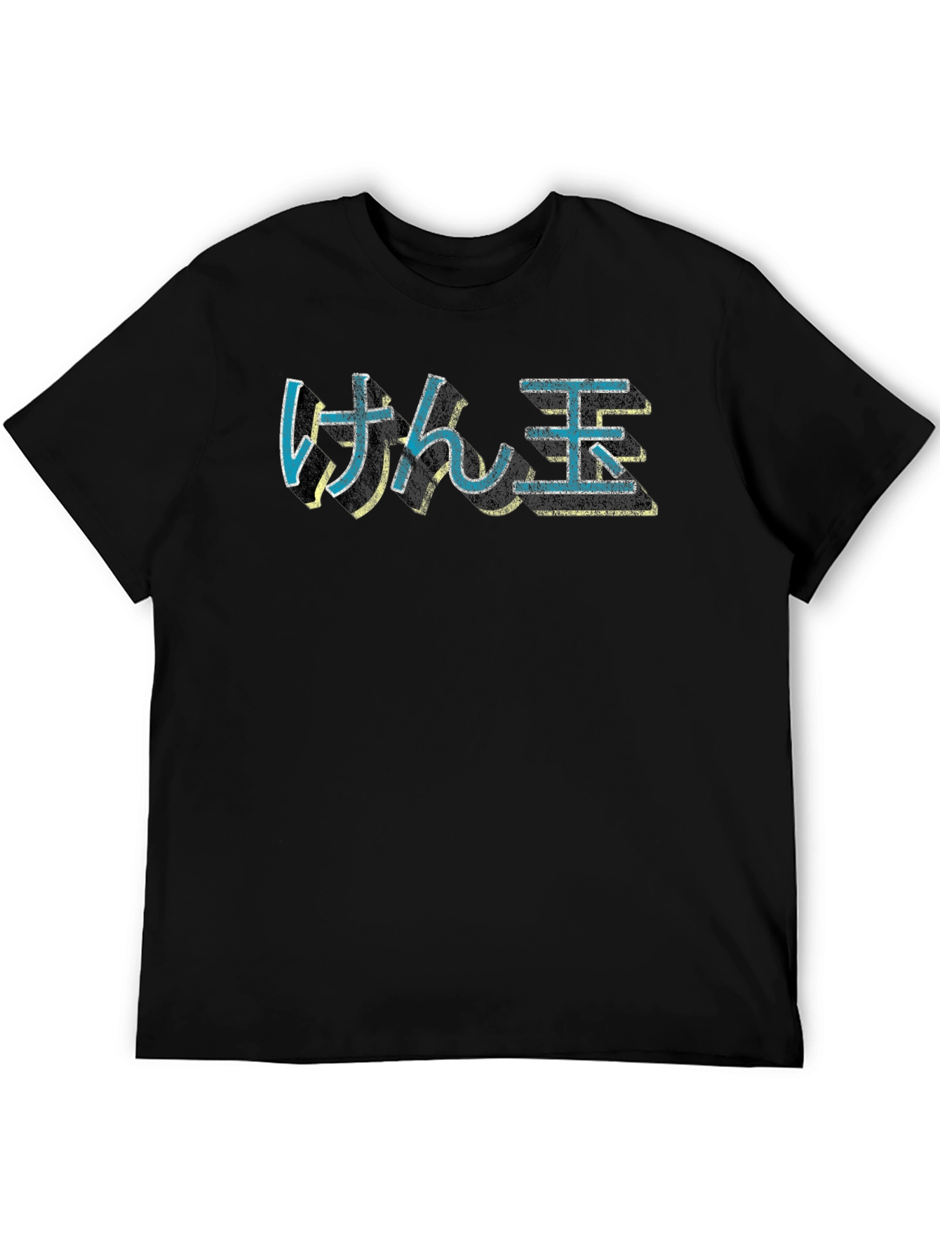 Camiseta Negra con Texto Japonés