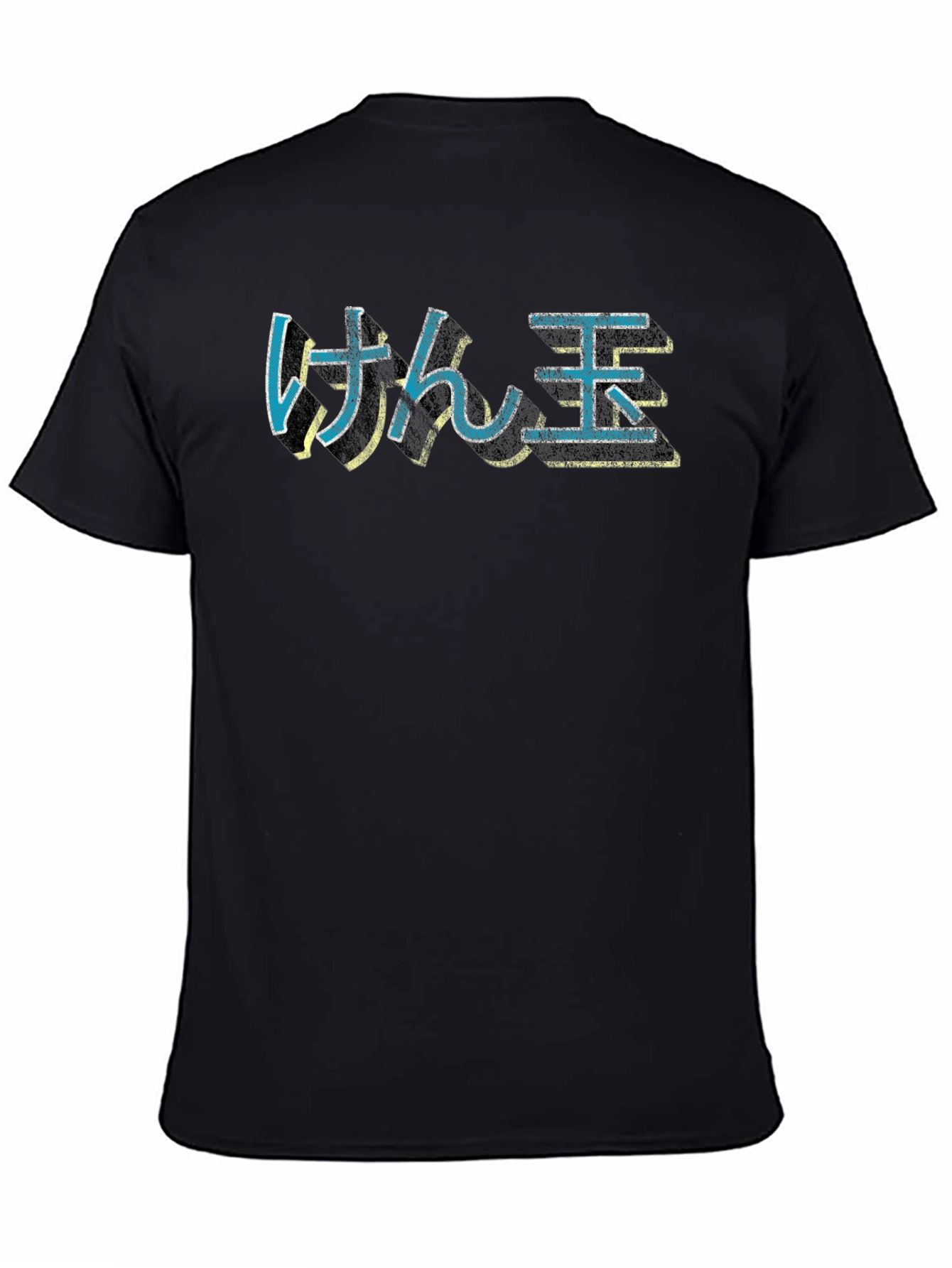 Camiseta Negra con Texto Japonés